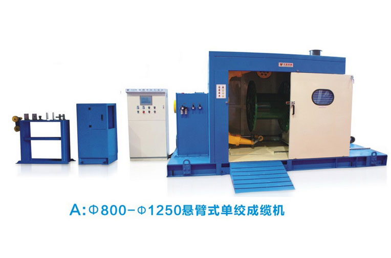 電線機械廠家贊揚認為電線電纜行業發展安全質量是第一